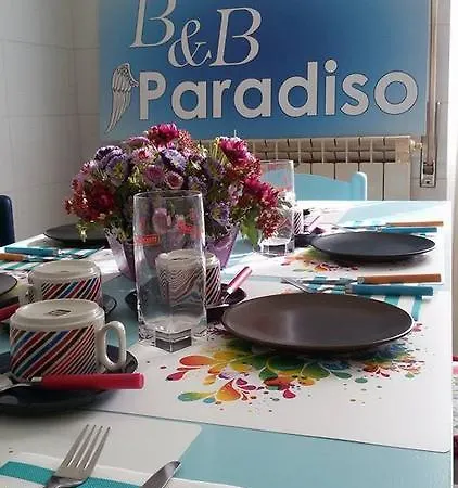 Paradiso * Сарцана